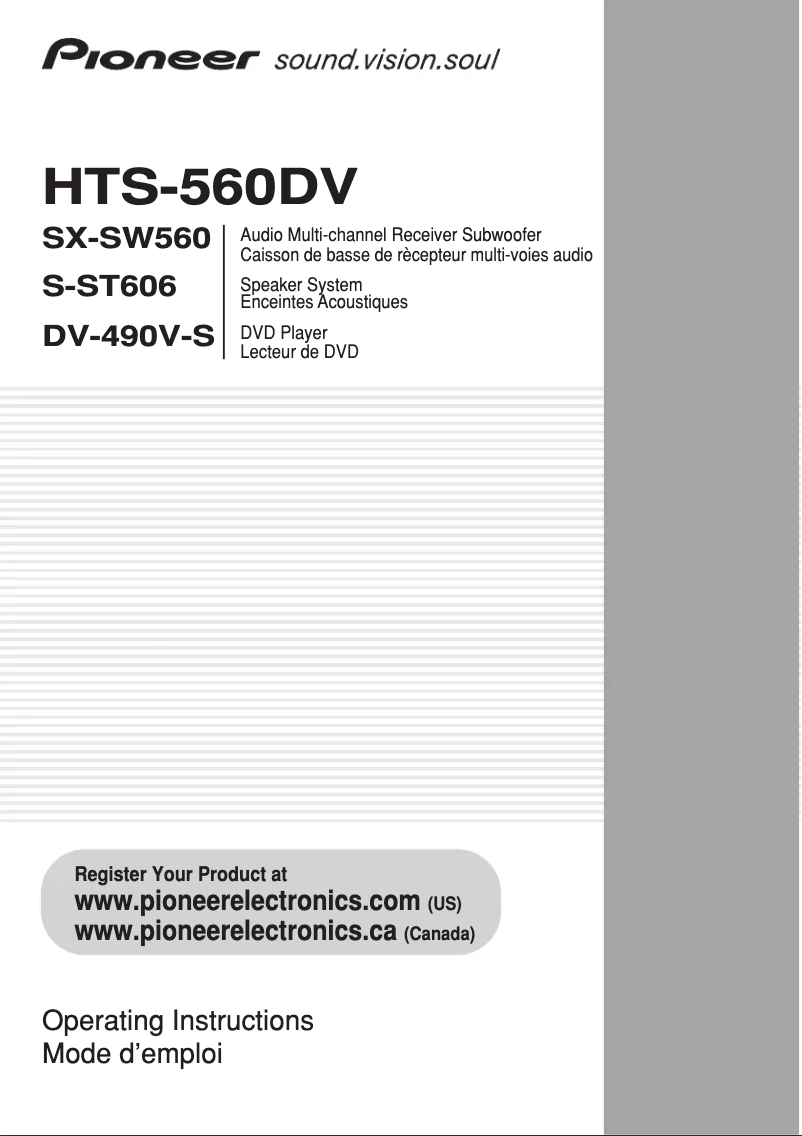 Page 1 de la notice Manuel utilisateur Pioneer HTS-560DV