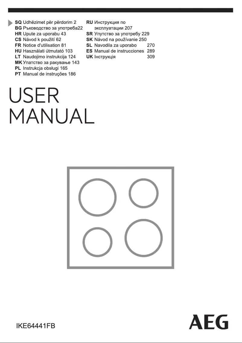 Image de la première page du manuel de l'appareil IKE64441FB