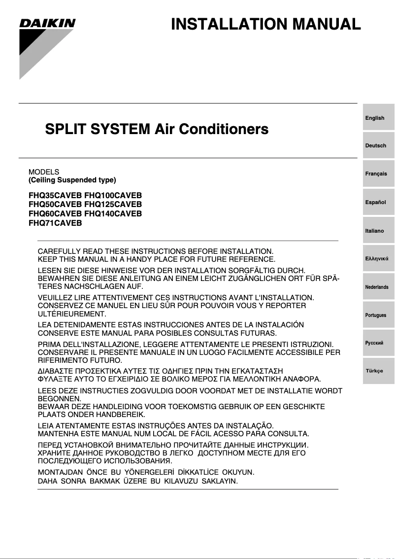 Image de la première page du manuel de l'appareil FHQ50CAVEB