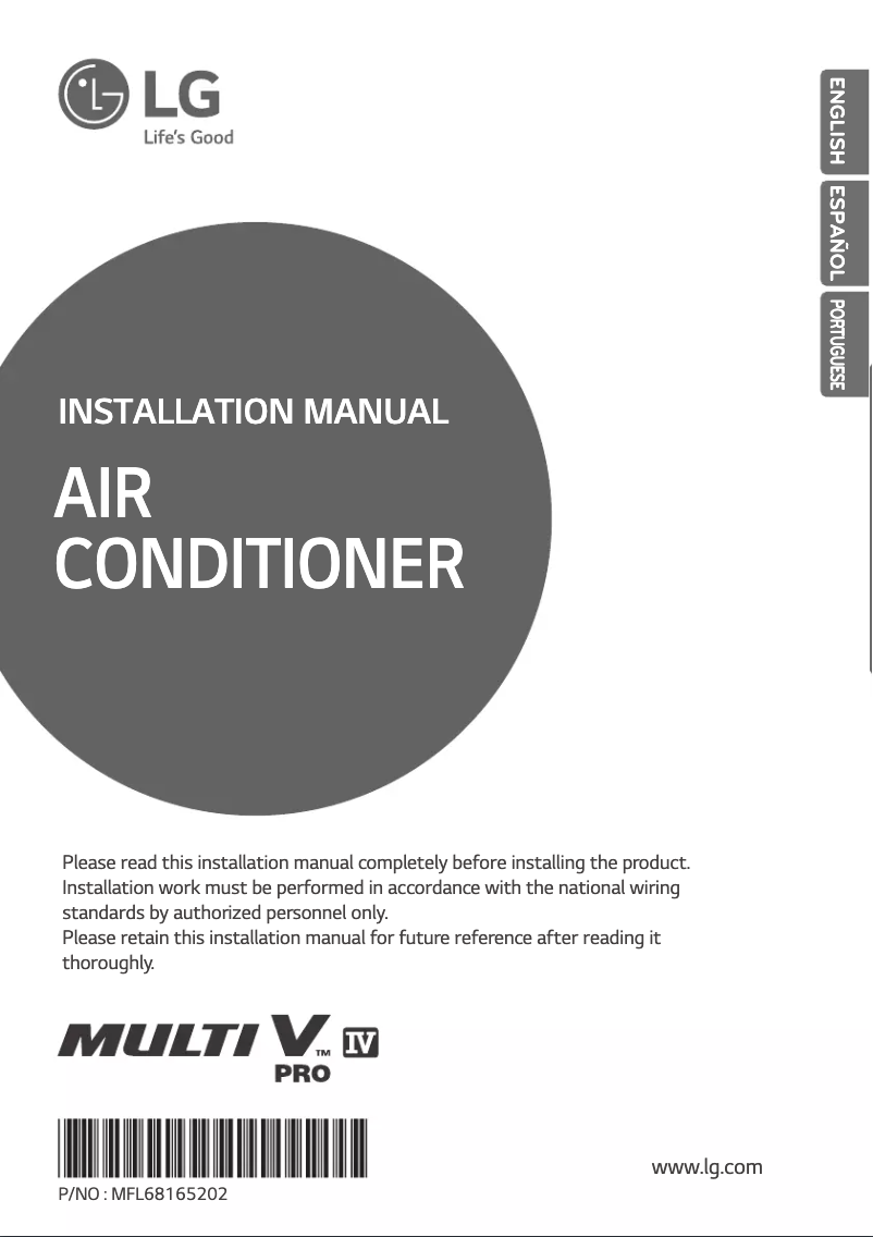 Page n°1 - Guide d'installation LG ARUN080LLS4