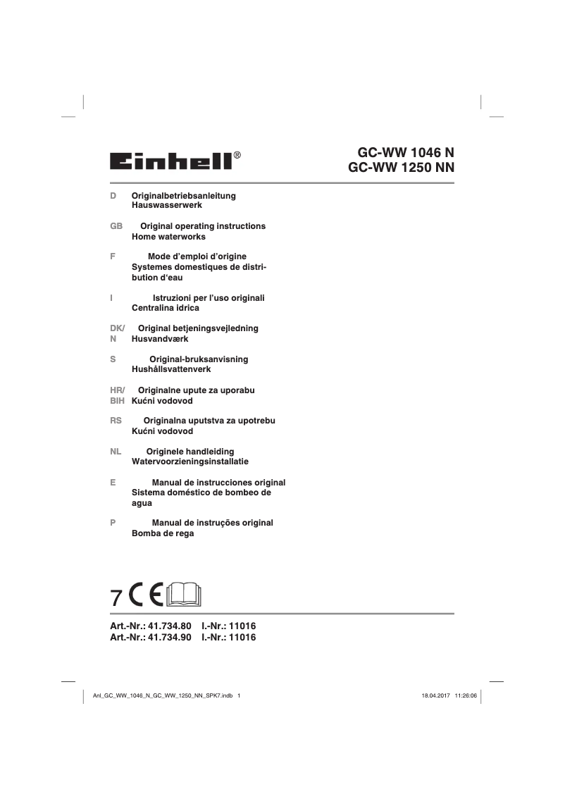 Image de la première page du manuel de l'appareil GC-WW 1250 NN