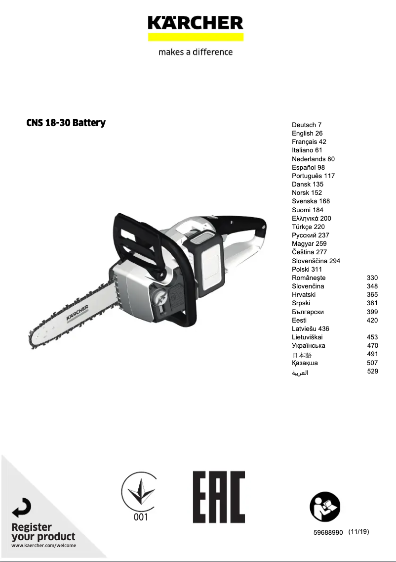 Page 1 de la notice Manuel utilisateur Kärcher CNS 18-30 Battery