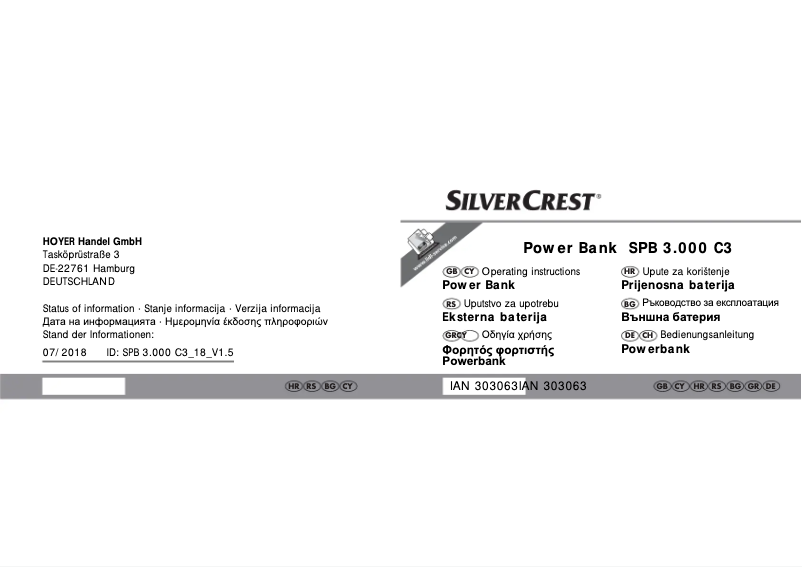 Page 1 de la notice Manuel utilisateur SilverCrest SPB 3.000 C3