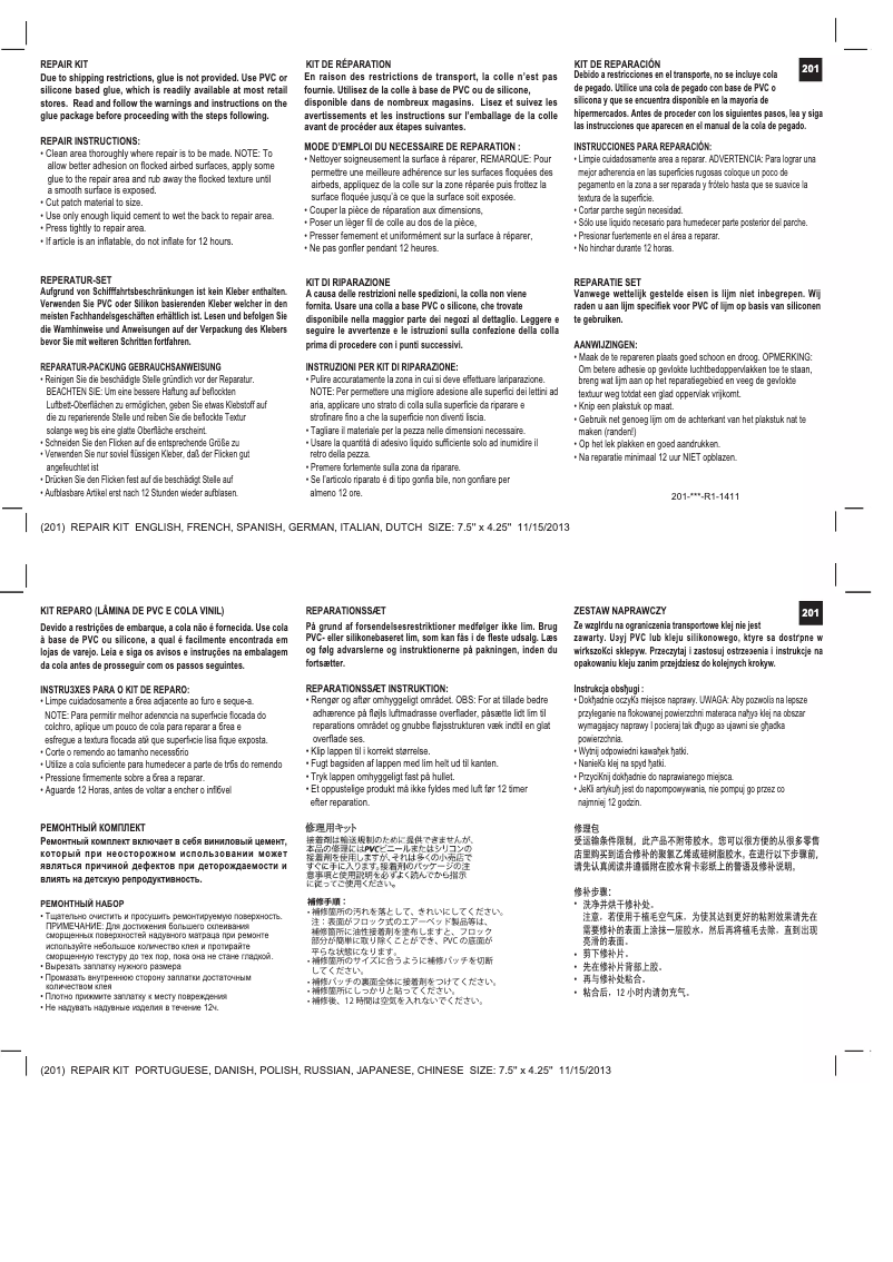 Page n°1 - Manuel utilisateur Intex 64703E