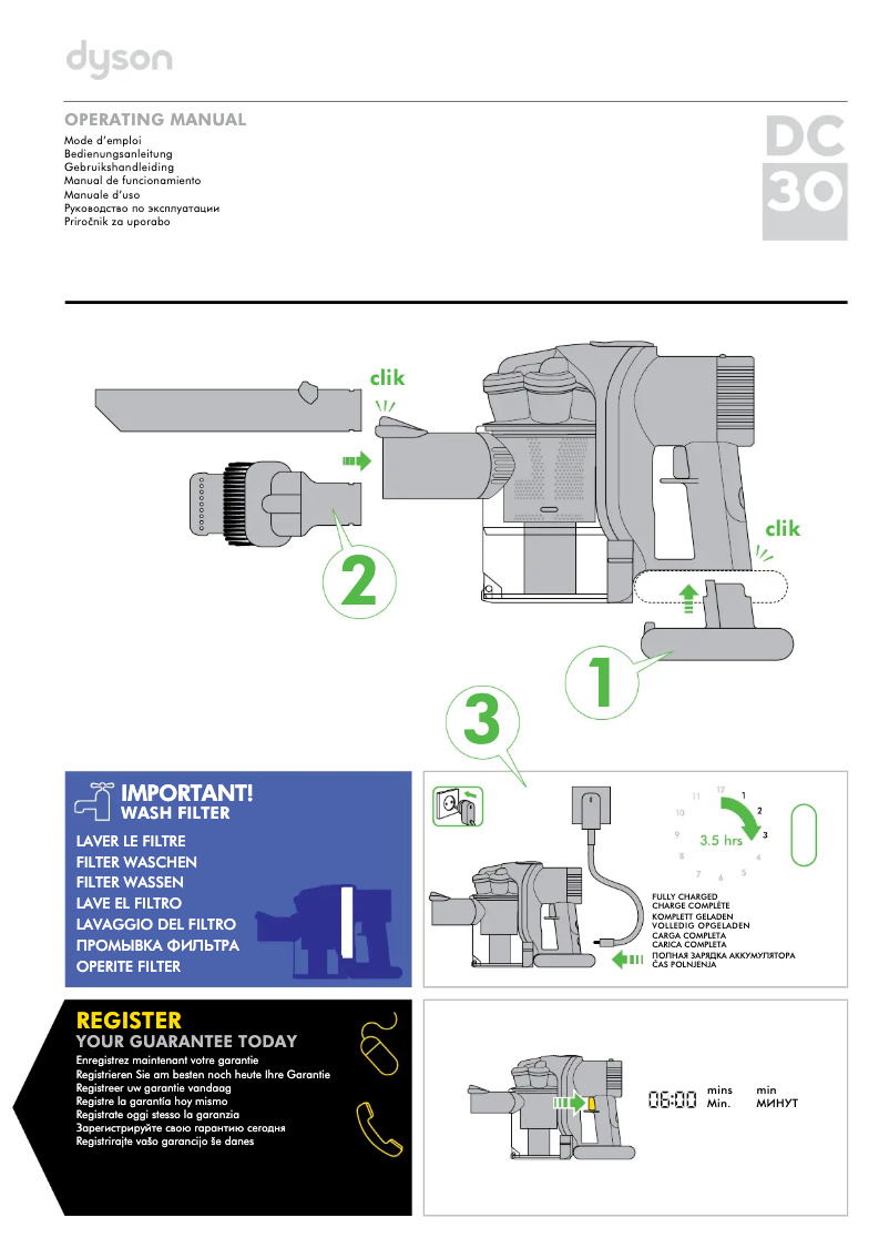 Image de la première page du manuel de l'appareil DC30