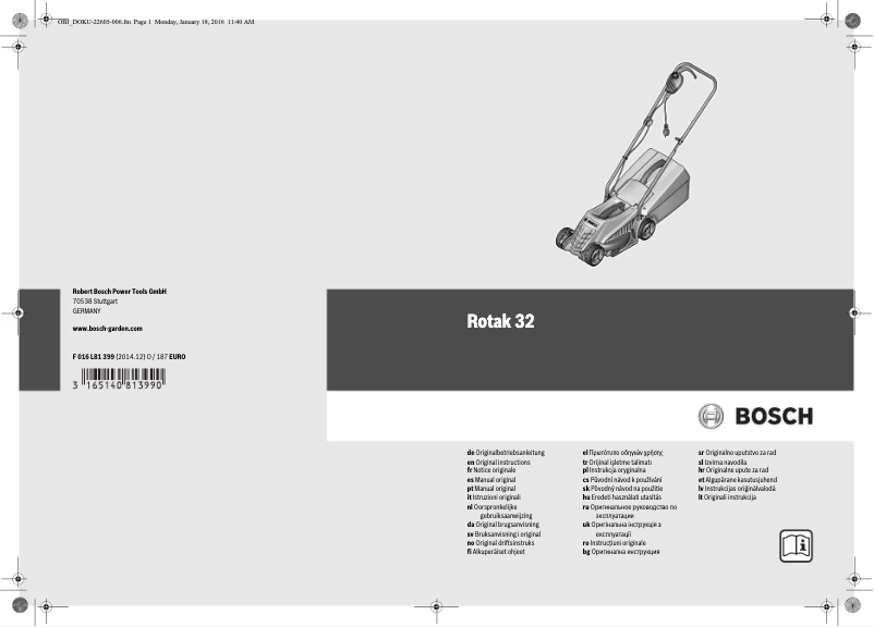 Image de la première page du manuel de l'appareil ARM 32