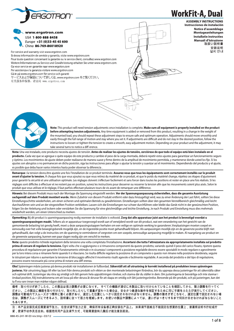 Page 1 de la notice Manuel utilisateur Ergotron WorkFit-A II Dual