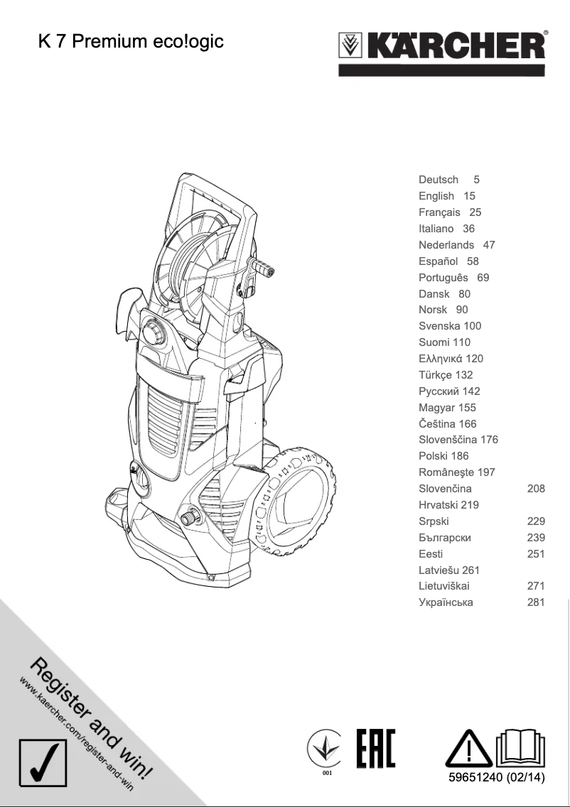 Image de la première page du manuel de l'appareil K 7 Premium Ecologic
