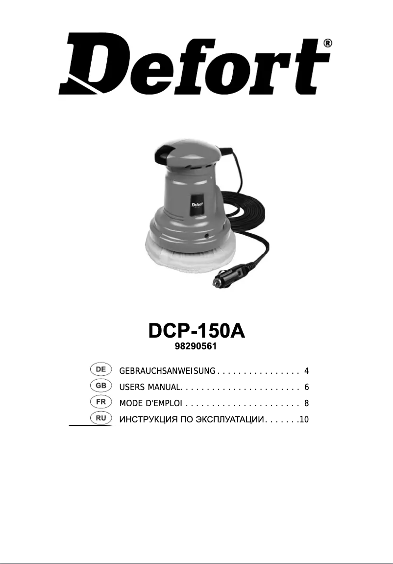 Image de la première page du manuel de l'appareil DCP-150A