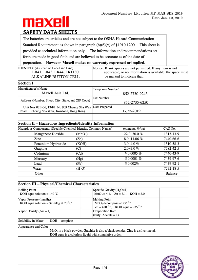 Page n°1 - Fiche technique Klein Tools ET10