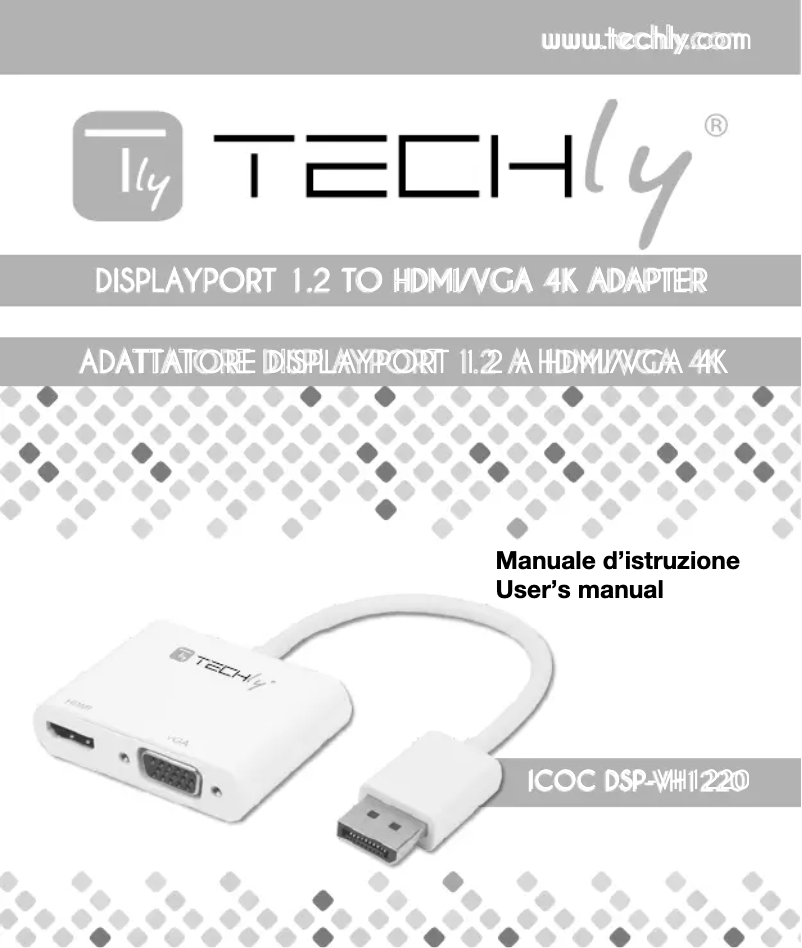 Image de la première page du manuel de l'appareil ICOC DSP-VH1220