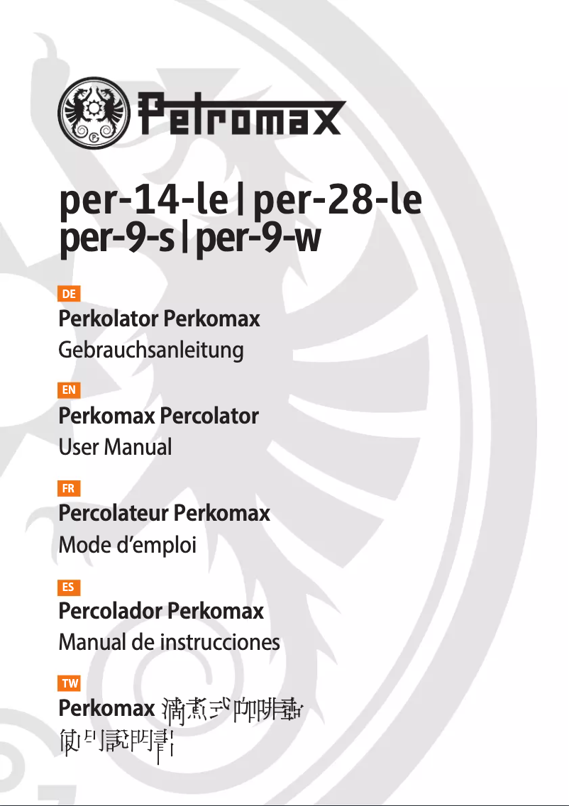 Page n°1 - Manuel utilisateur Petromax per-9-s