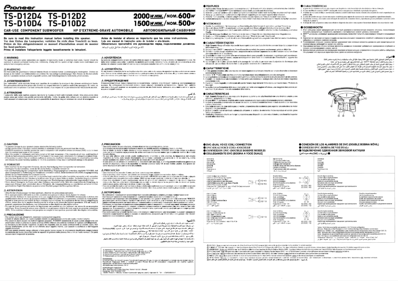 Page n°1 - Manuel utilisateur Pioneer TS-D10D2