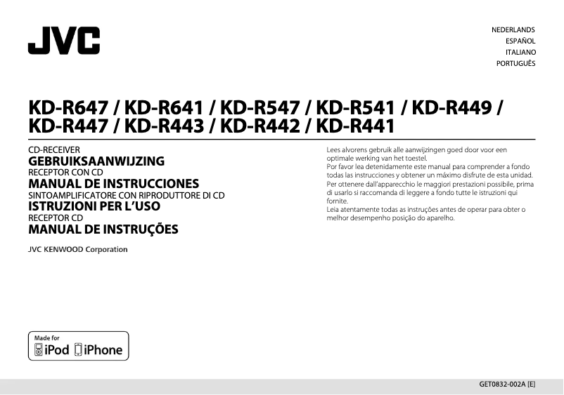 Page 1 de la notice Manuel utilisateur JVC KD-R641