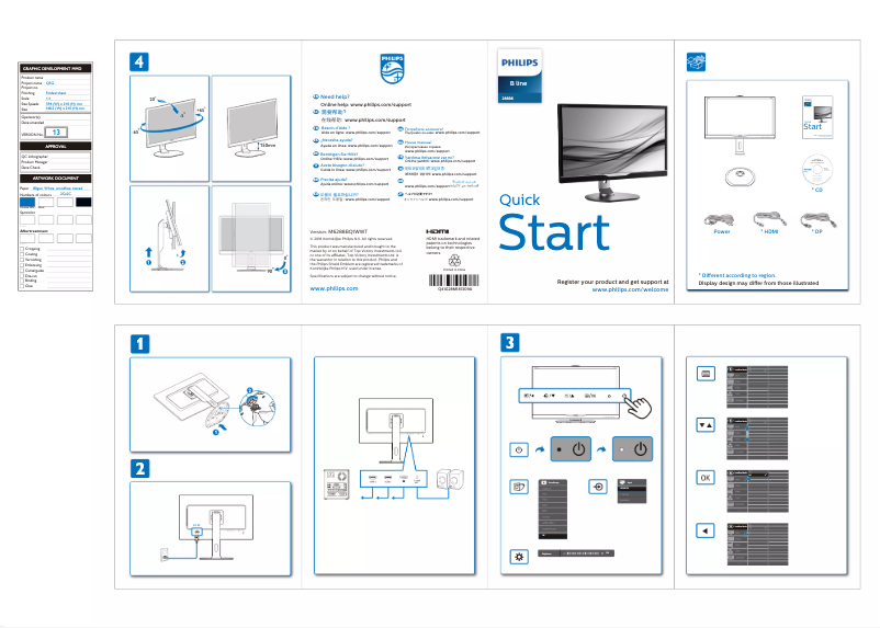Page 1 de la notice Guide de démarrage rapide Philips Brilliance 288B6LJRNB