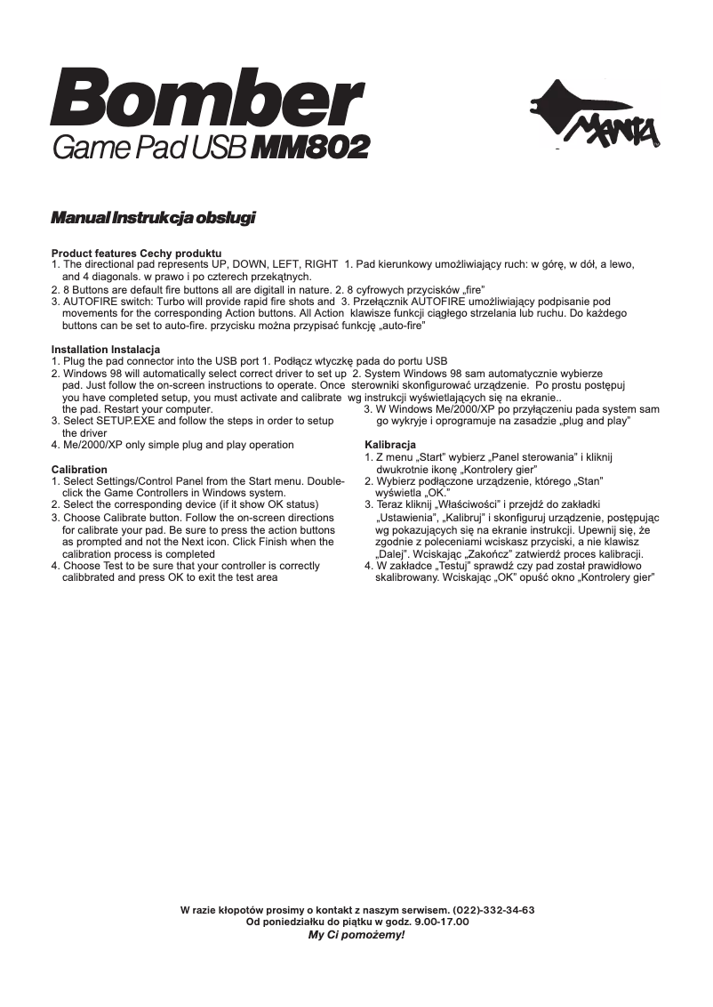 Image de la première page du manuel de l'appareil Bomber MM802