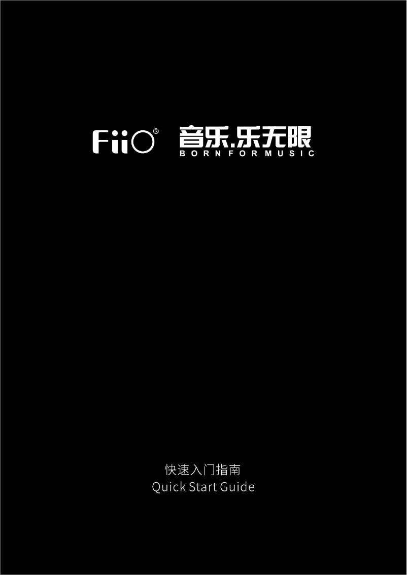 First page image of the manual for KA3