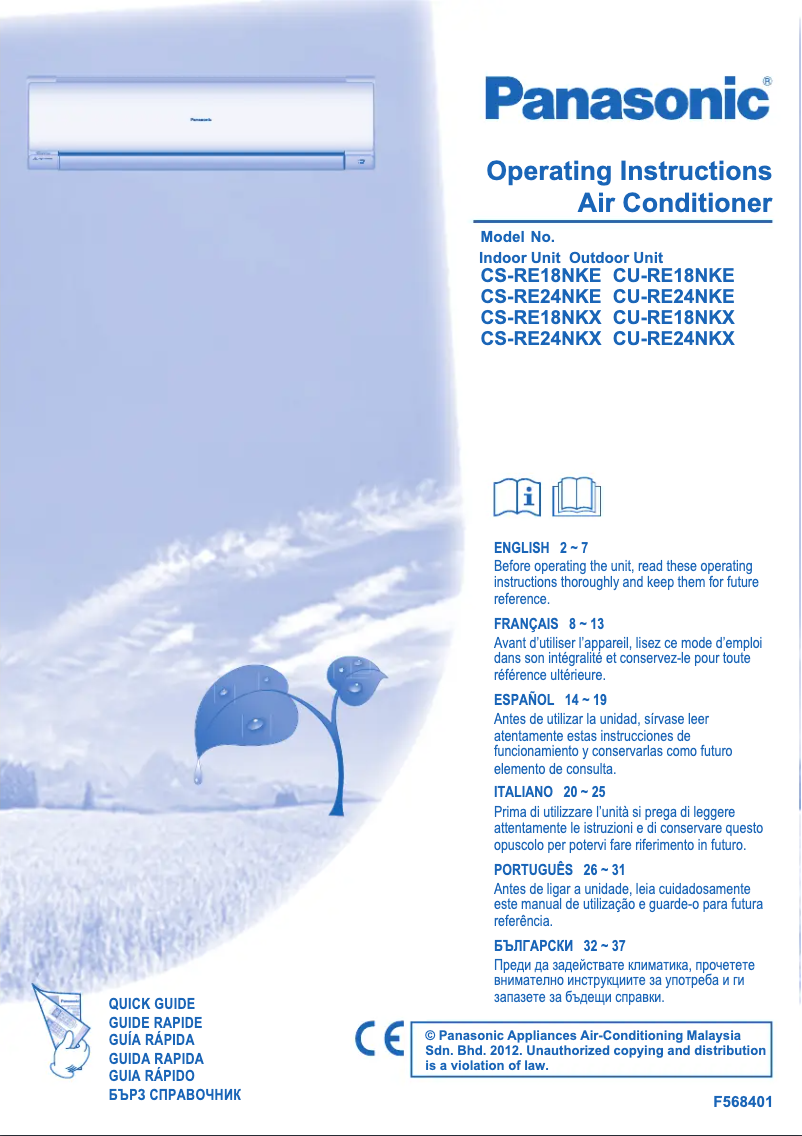 Page 1 de la notice Manuel utilisateur Panasonic CS-RE18NKX