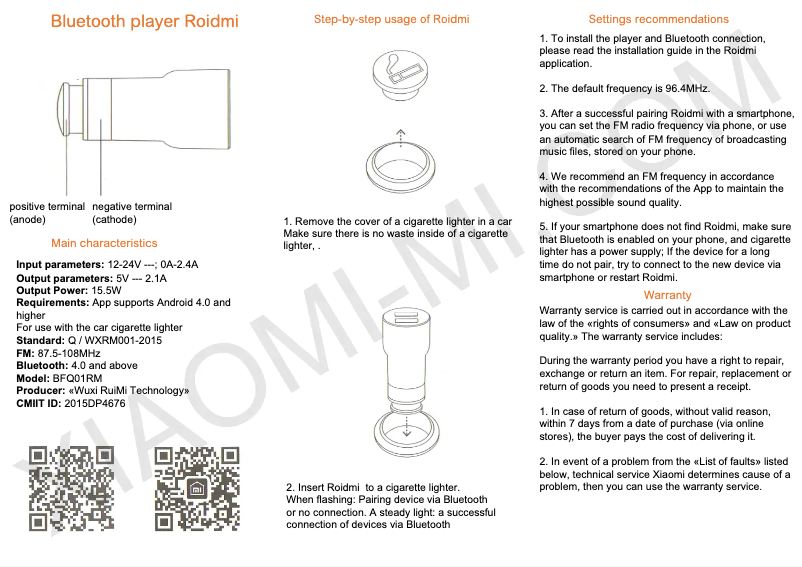 Page n°1 - Manuel utilisateur Xiaomi Roidmi