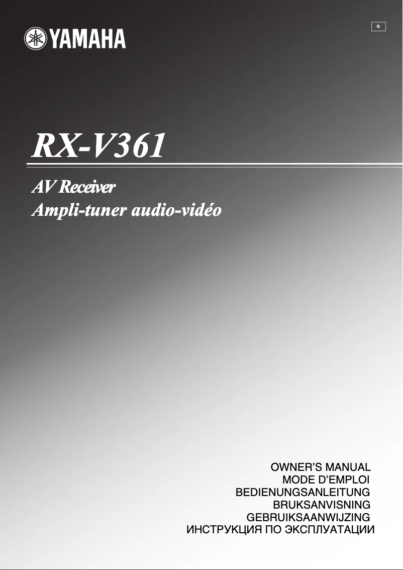 Page n°1 - Manuel utilisateur Yamaha RX-V361