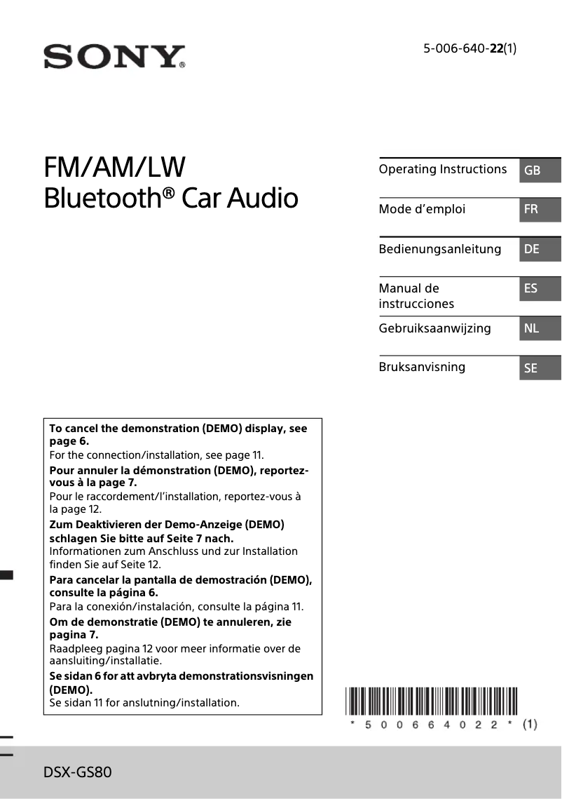 Page 1 de la notice Manuel utilisateur Sony DSX-GS80