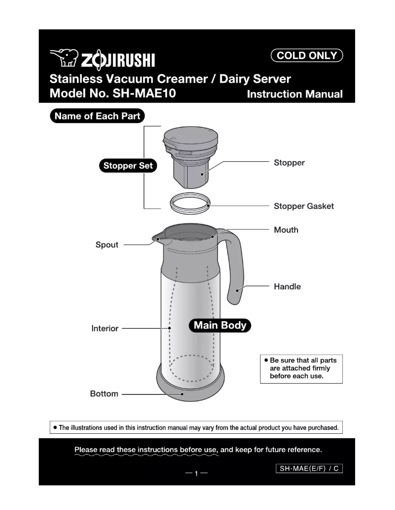 Page 1 de la notice Manuel utilisateur Zojirushi SH-MAE10