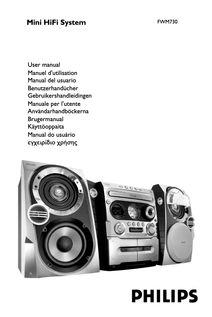 Page 1 de la notice Manuel utilisateur Philips FWM730