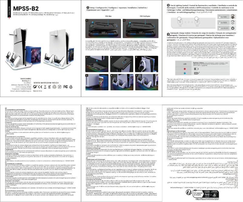 Page 1 de la notice Manuel utilisateur Mars Gaming MPS5-B2