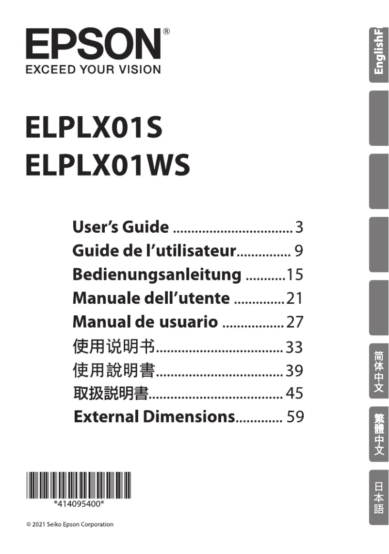 Page 1 de la notice Manuel utilisateur Epson ELPLX01S