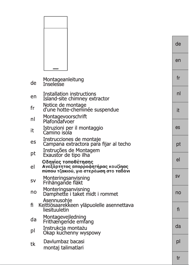 Page n°1 - Guide d'installation Siemens LF456CA30