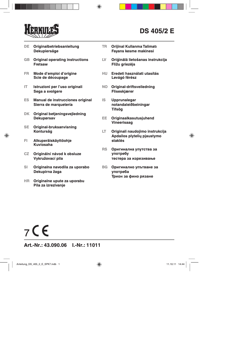 Page 1 of the manual User Manual Herkules DS 405/2 E