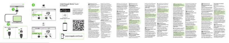 Image de la première page du manuel de l'appareil Backup Plus Ultra Touch