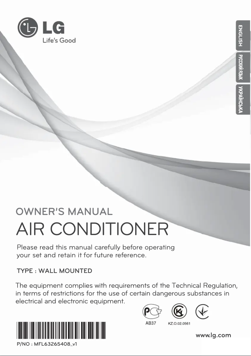 Page n°1 - Manuel utilisateur LG S18AHQ