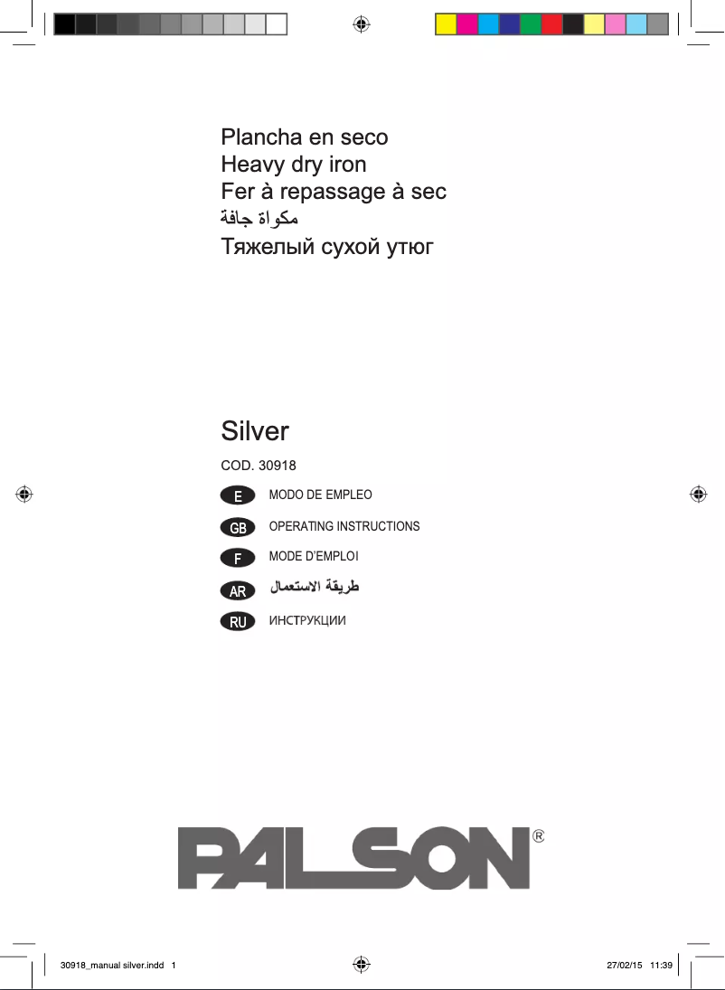 Image de la première page du manuel de l'appareil Silver