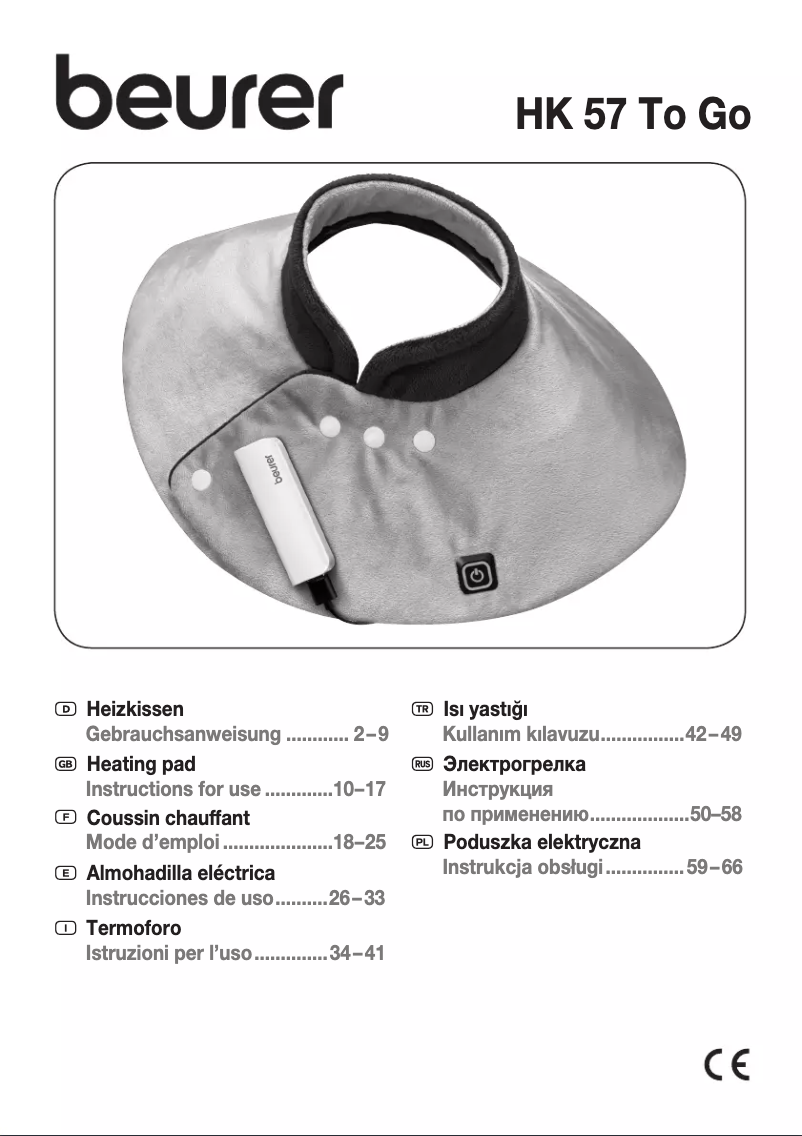 Image de la première page du manuel de l'appareil HK 57