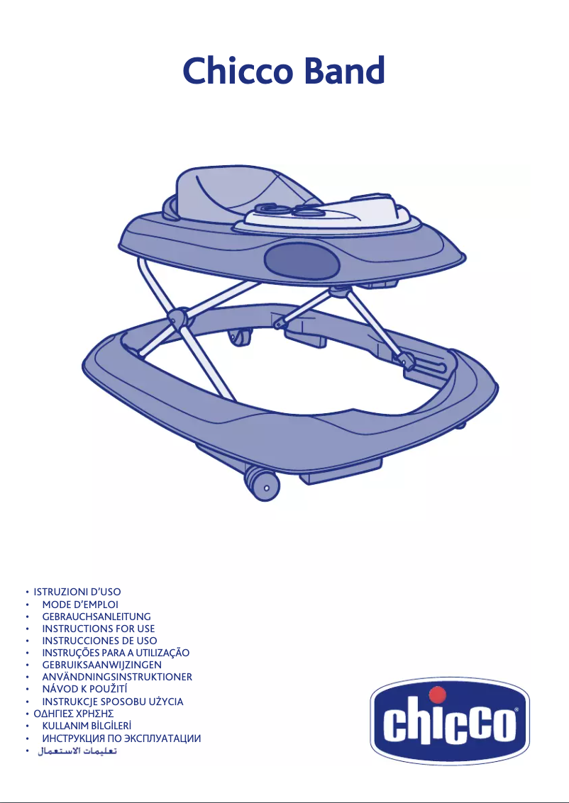 Image de la première page du manuel de l'appareil Band
