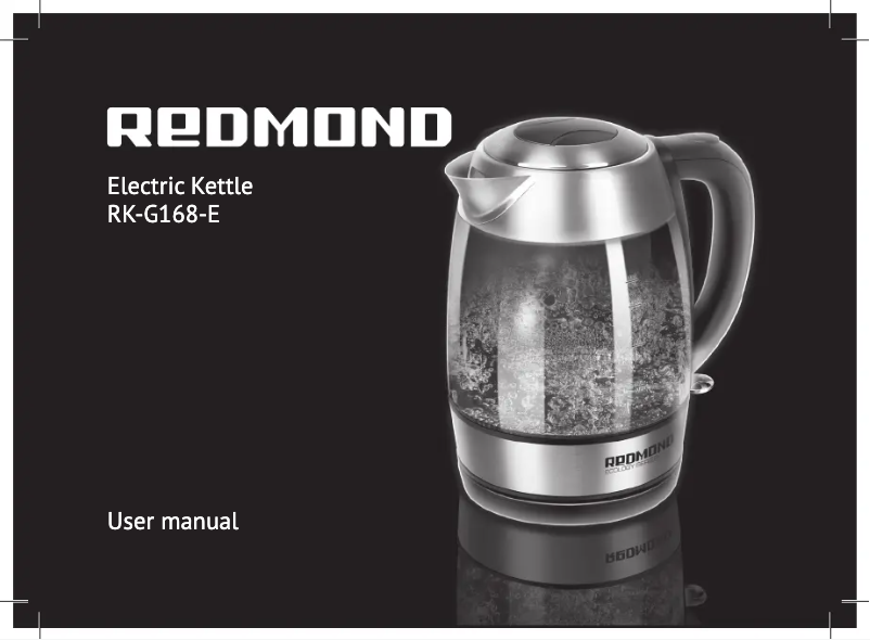 Page n°1 - Manuel utilisateur Redmond RK-G168-E