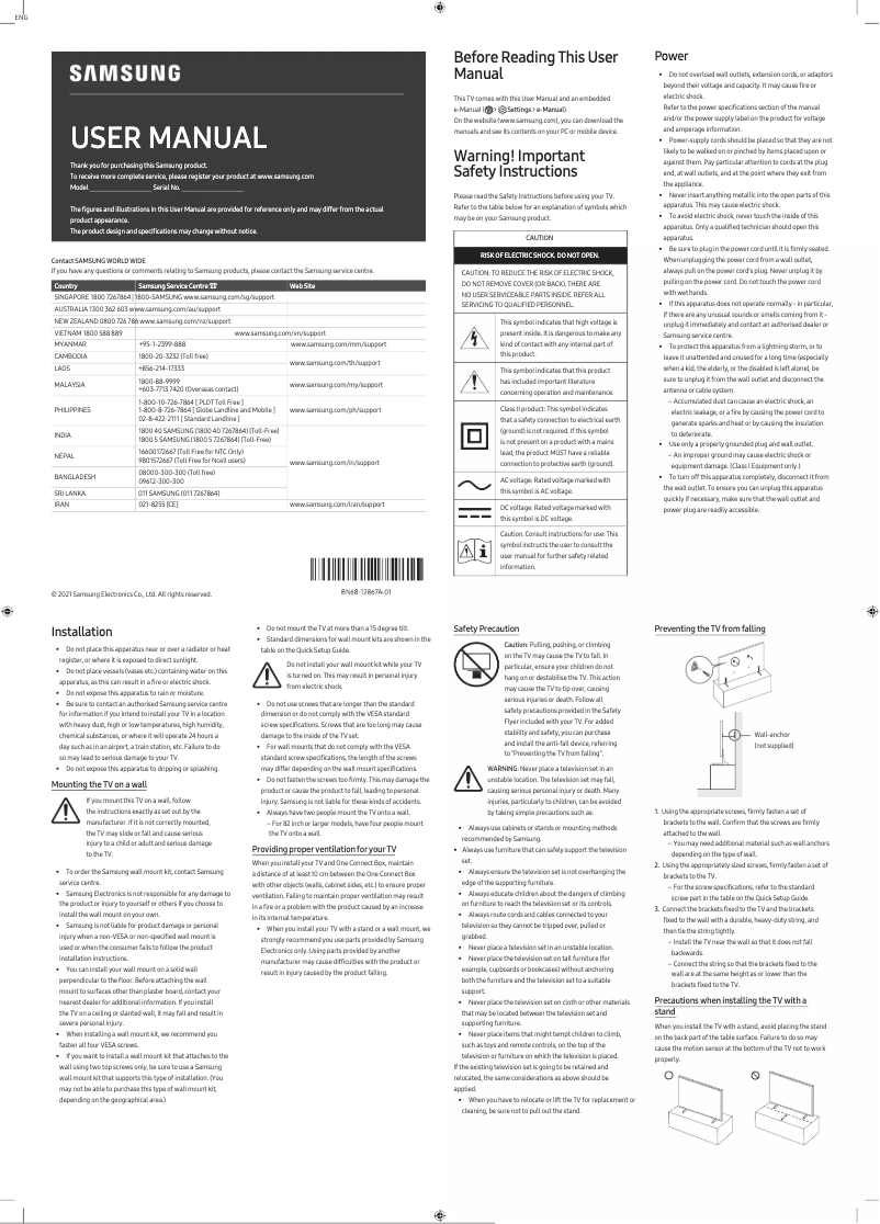 Page 1 de la notice Manuel utilisateur Samsung QA85LS03AAK