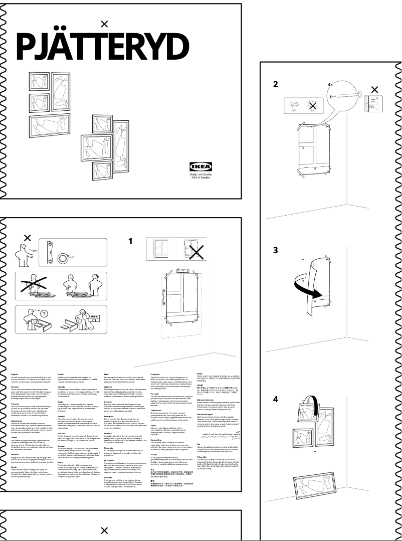Imagen de la primera página del manual del dispositivo PJÄTTERYD 805.713.07