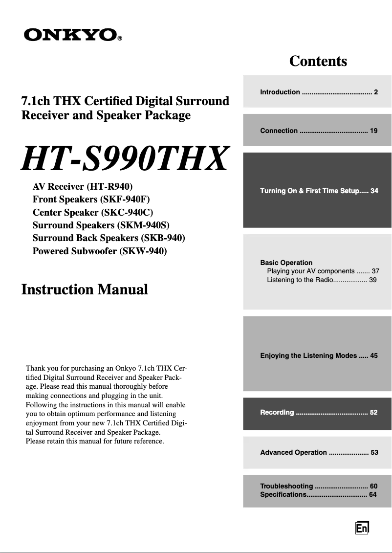 Image de la première page du manuel de l'appareil SKB-940