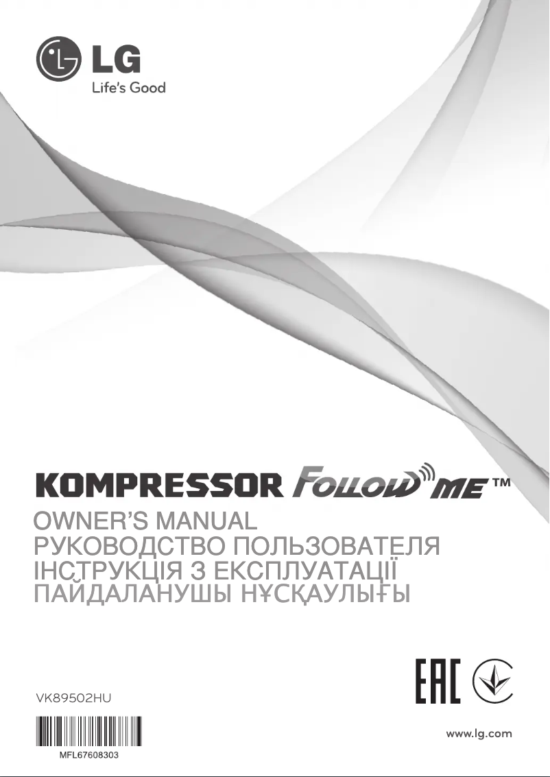 Page n°1 - Manuel utilisateur LG VK89502HU