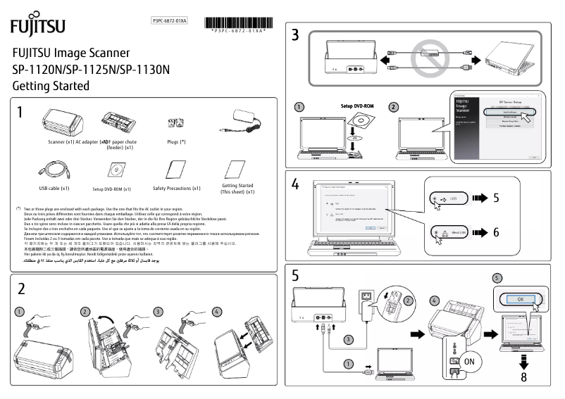 Page 1 de la notice Manuel utilisateur Fujitsu Image Scanner SP-1120N