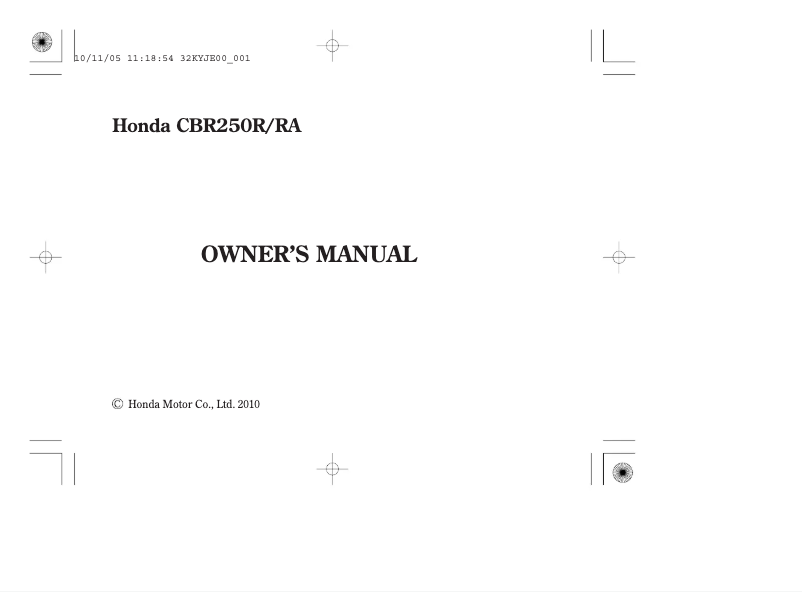 Image de la première page du manuel de l'appareil CBR250R (2010)