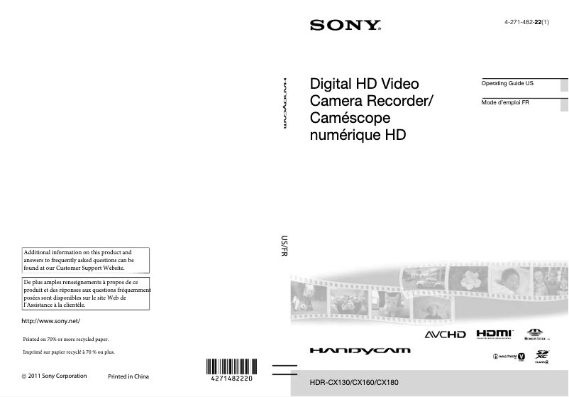 Image de la première page du manuel de l'appareil Handycam HDR-CX130