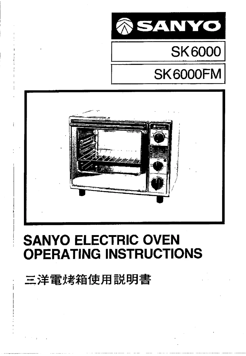 Page n°1 - Manuel utilisateur Sanyo SK-6000FM