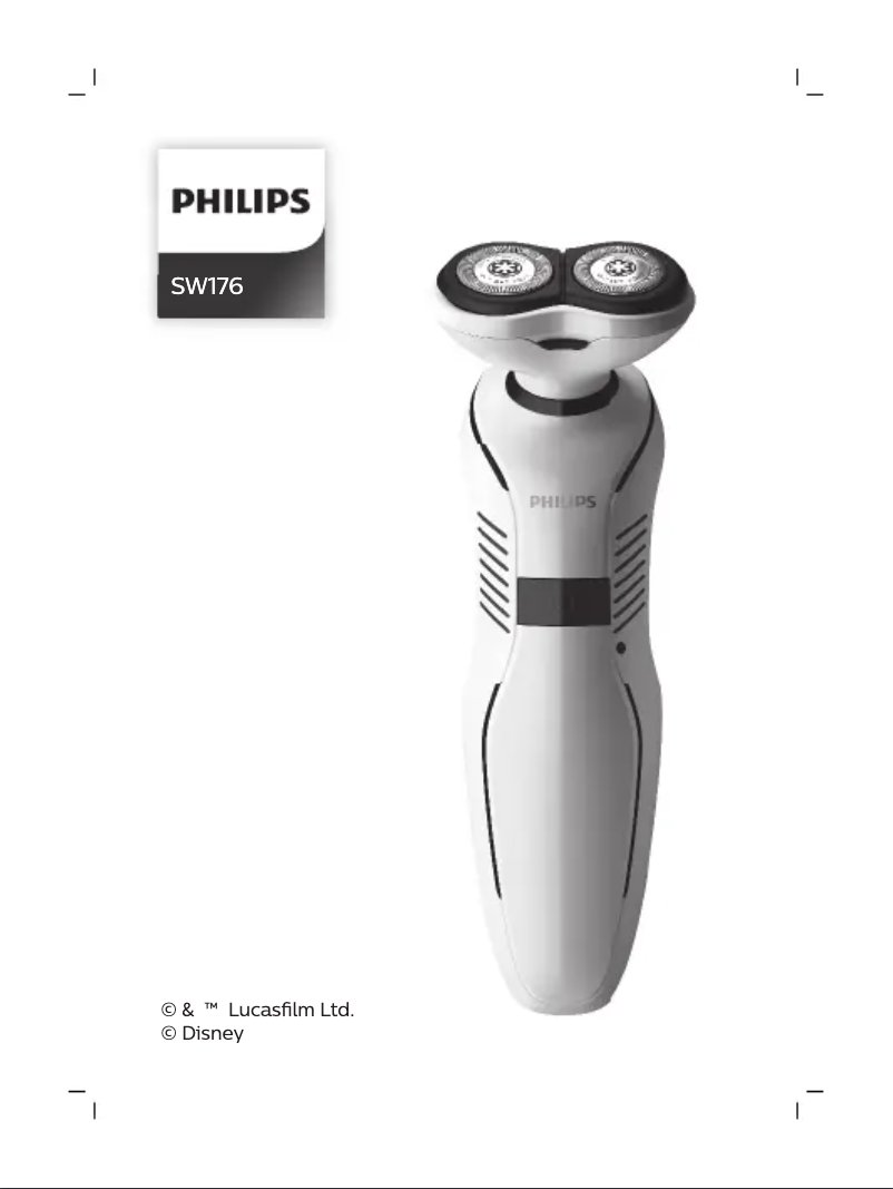 Image de la première page du manuel de l'appareil Star Wars Special Edition SW176