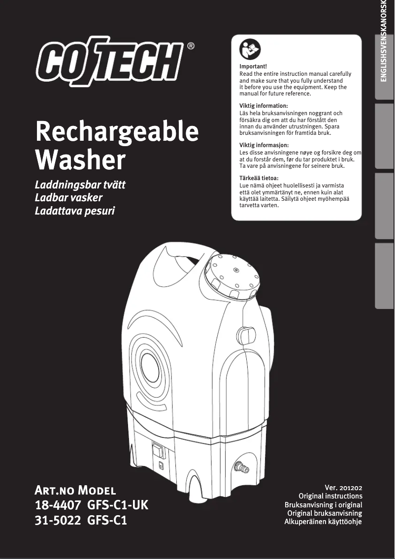 Image de la première page du manuel de l'appareil GFS-C1