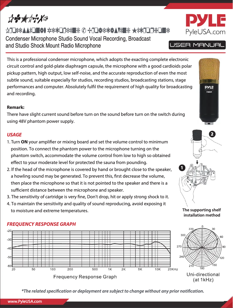 Page n°1 - Manuel utilisateur Pyle PDMIC71