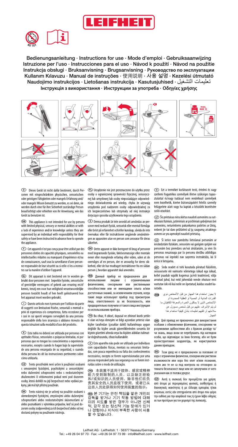 Página 1 del manual Manual de usuario Leifheit Air Board Express M Solid 72565