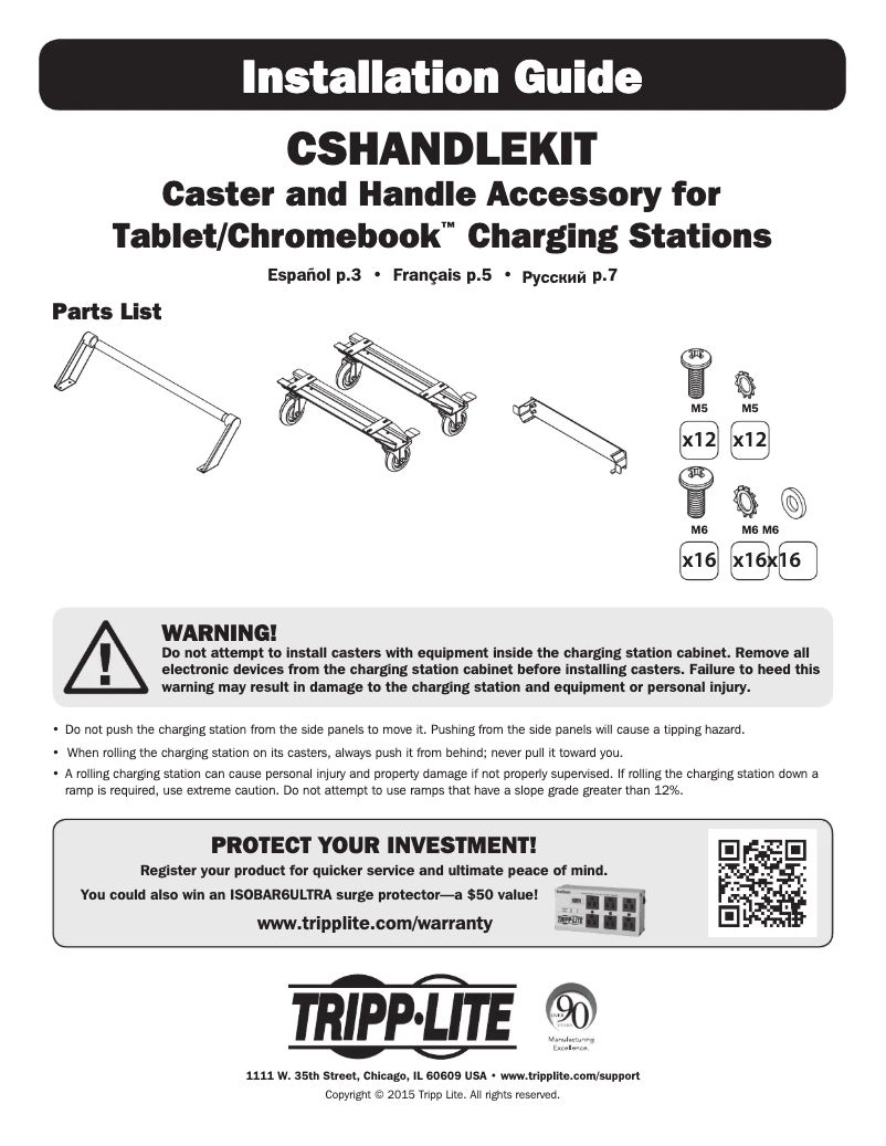 Page n°1 - Manuel utilisateur Tripp Lite CSHANDLEKIT